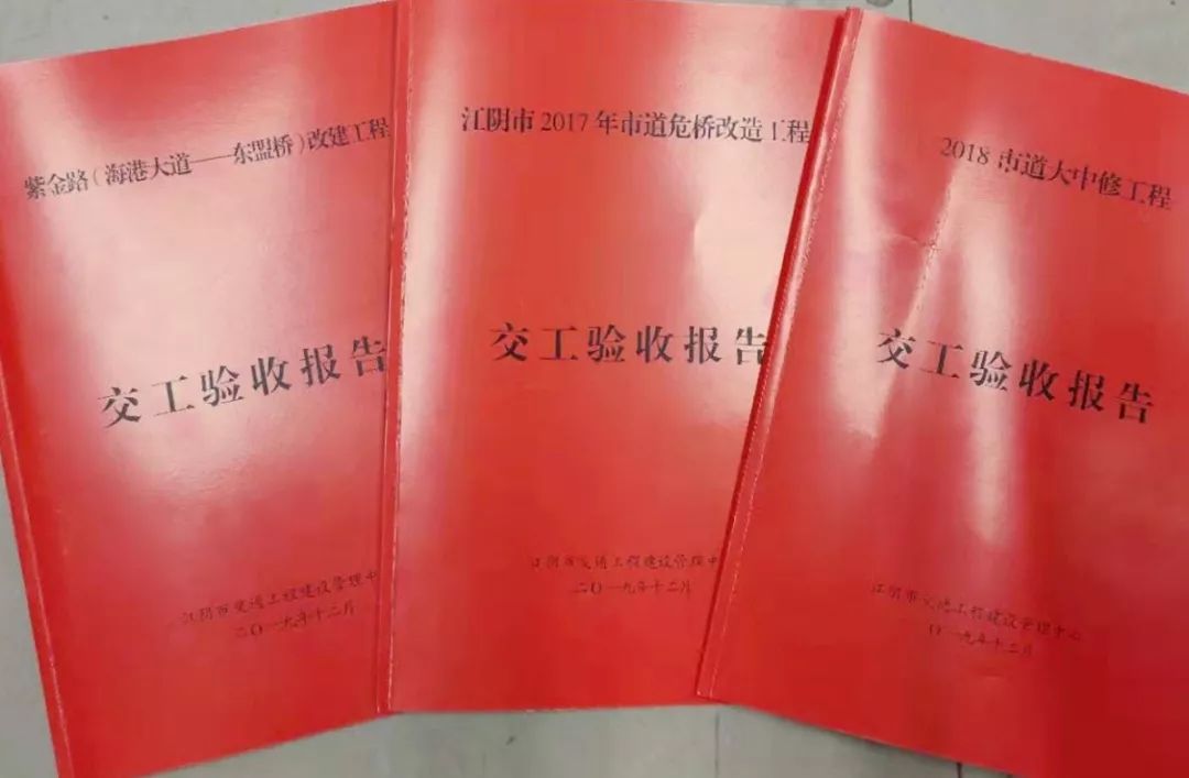 十大外围足球大平台