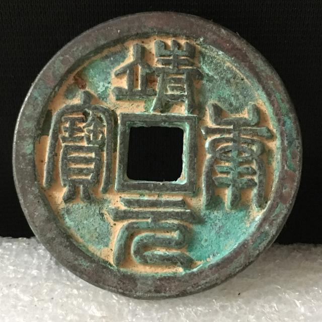 十大外围足球平台app