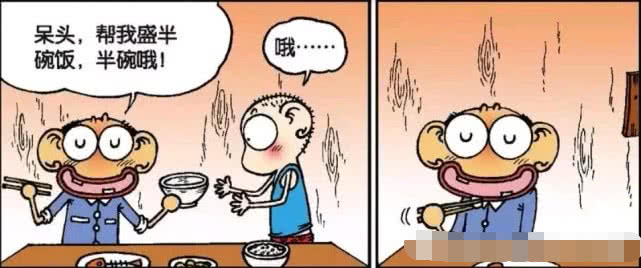 十大外围足球平台app