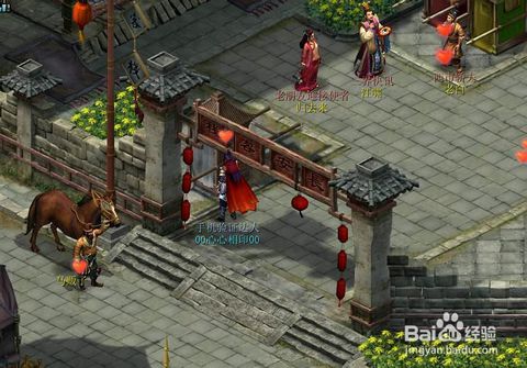 十大外围足球平台app