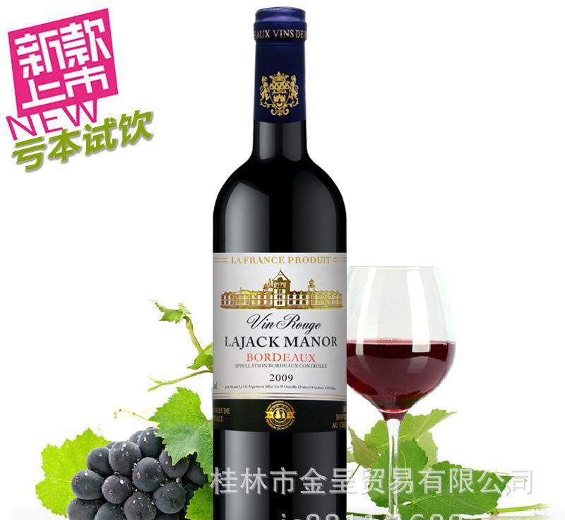 得意家小课堂:儿童房用什么地板比较好|十大外围足球平台app(图4) 十大外围足球平台app