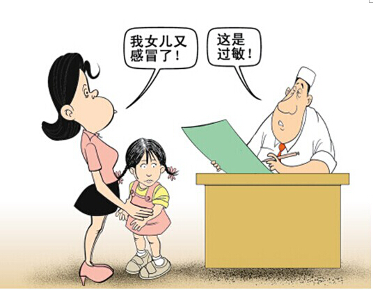 十大外围足球大平台