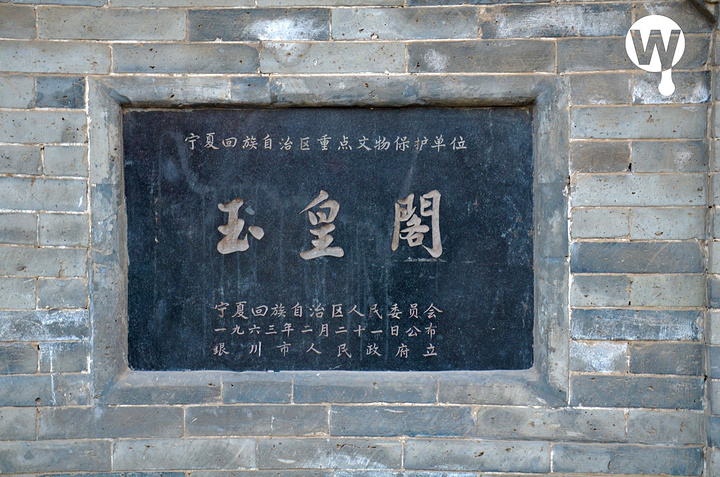 十大外围足球大平台