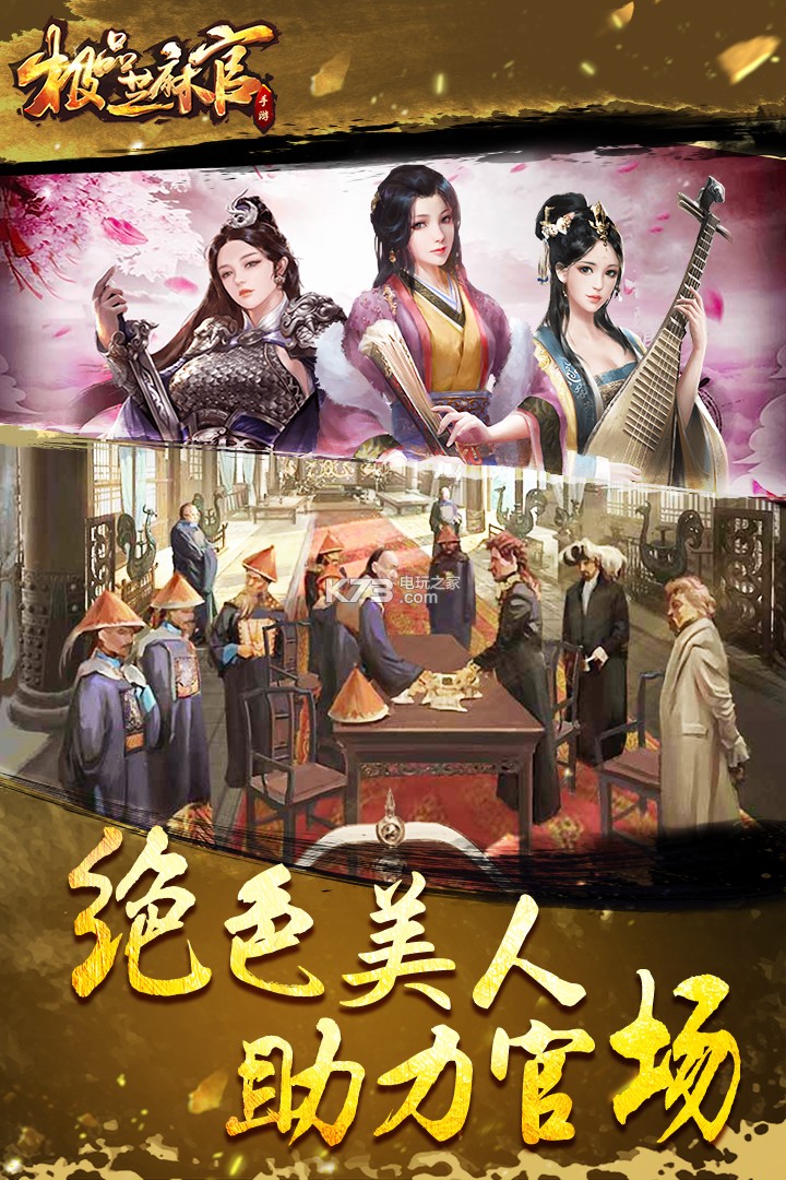 十大外围足球平台app