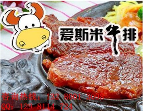 十大外围足球大平台