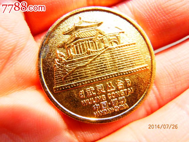 观澜国际轻奢美式风格装修效果图【十大外围足球平台app手机版】(图1) 十大外围足球平台app