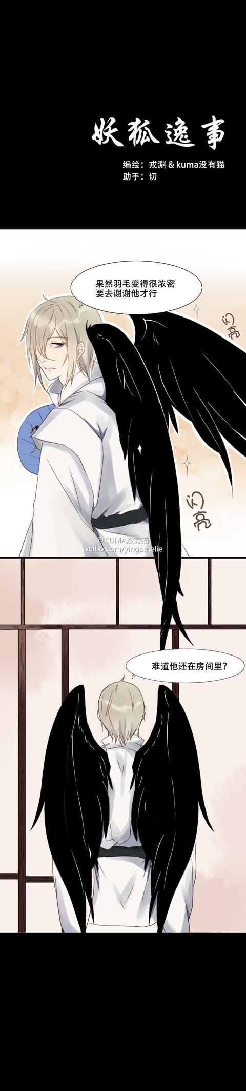 观澜国际轻奢美式风格装修效果图【十大外围足球平台app手机版】(图2) 十大外围足球平台app