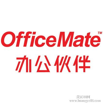 十大外围足球大平台_墙面软包十大品牌排行榜(图4) 十大外围足球平台app手机版