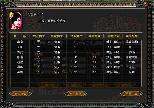 十大外围足球大平台