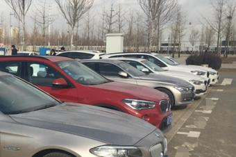 十大外围足球平台app