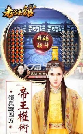 十大外围足球平台app