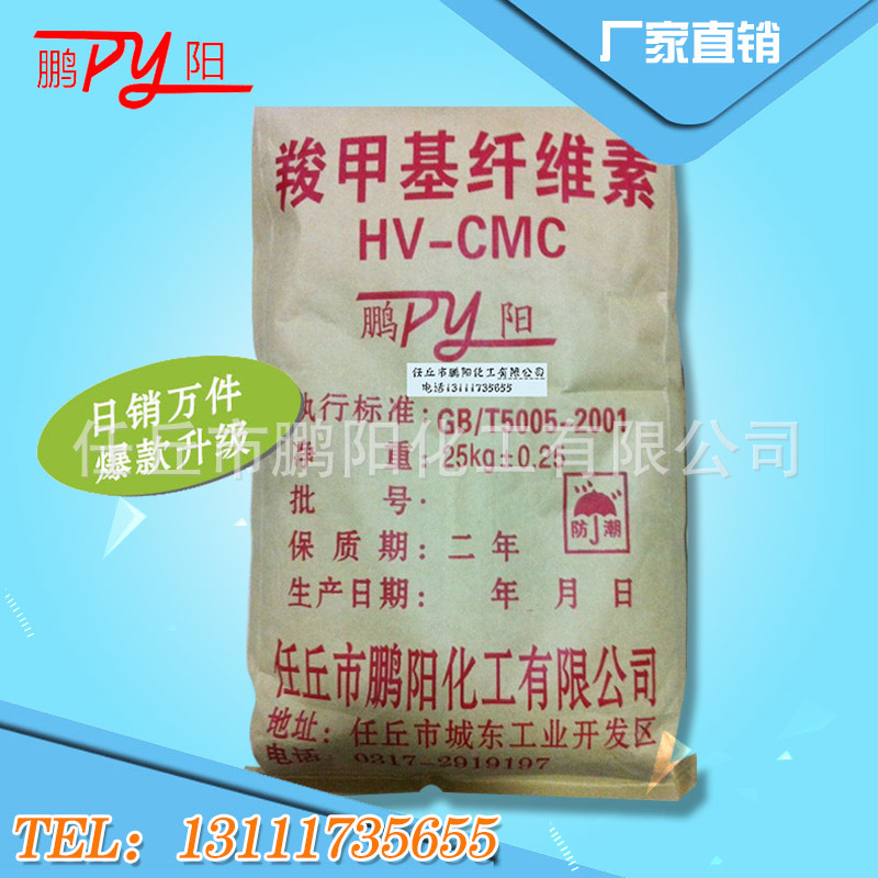 十大外围足球平台app手机版