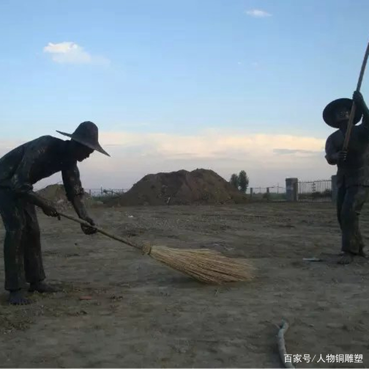 十大外围足球平台app