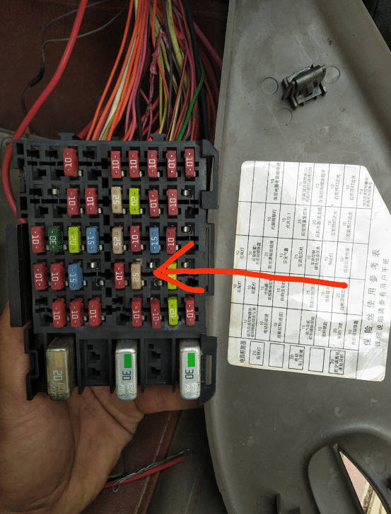 十大外围足球平台app手机版