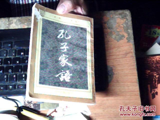 十大外围足球平台app手机版