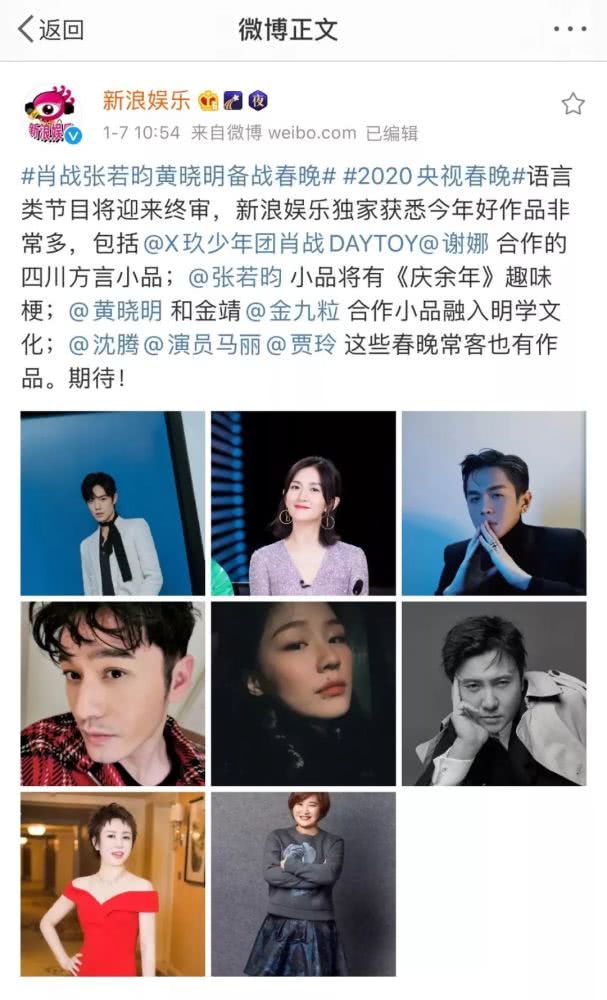 十大外围足球平台app手机版