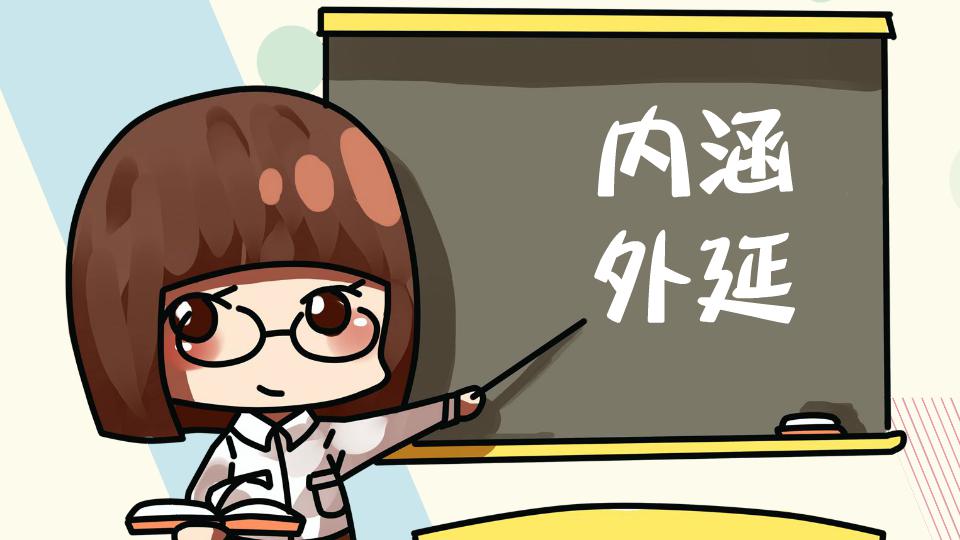 十大外围足球大平台