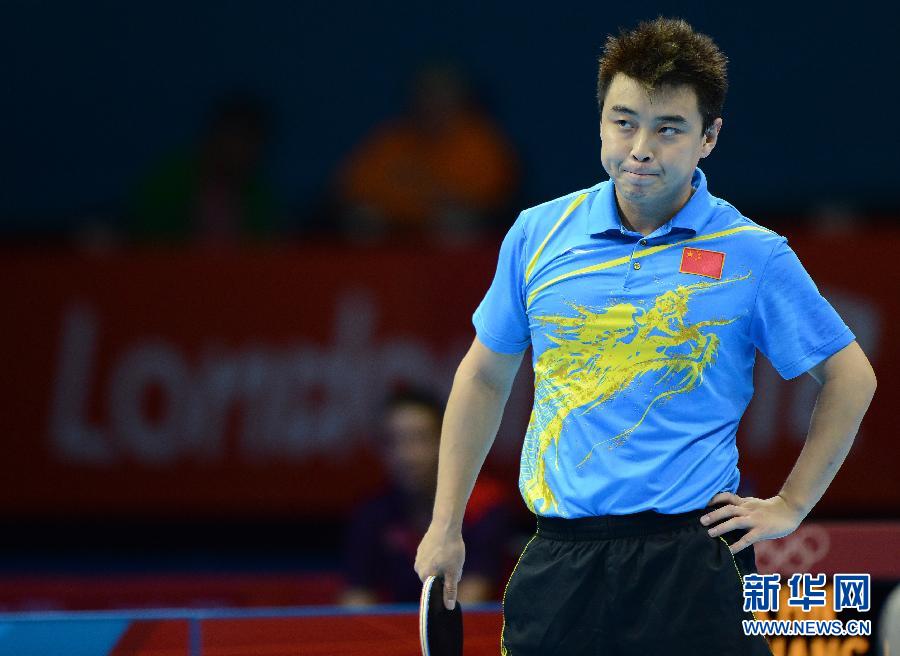 十大外围足球大平台