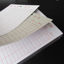 十大外围足球平台app