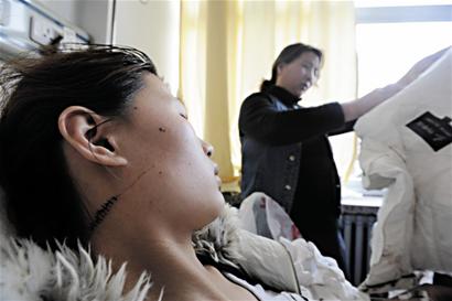 十大外围足球大平台