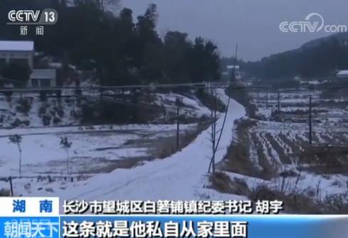 十大外围足球大平台