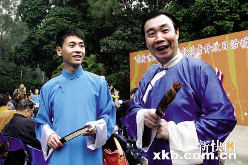 十大外围足球大平台