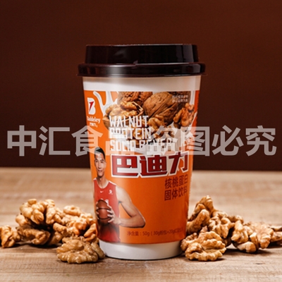 十大外围足球平台app手机版_一楼房子光线差,天花板颜色怎么选择,才能显得亮堂(图3) 十大外围足球大平台