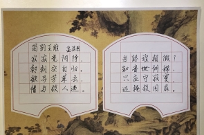 【十大外围足球大平台】水泥地也能玩出高大上 搭配小妙招来了!(图2) 十大外围足球平台app手机版