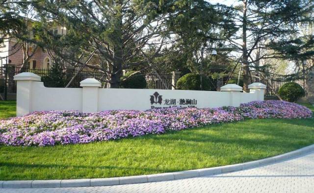 十大外围足球平台app手机版