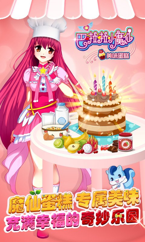 十大外围足球大平台