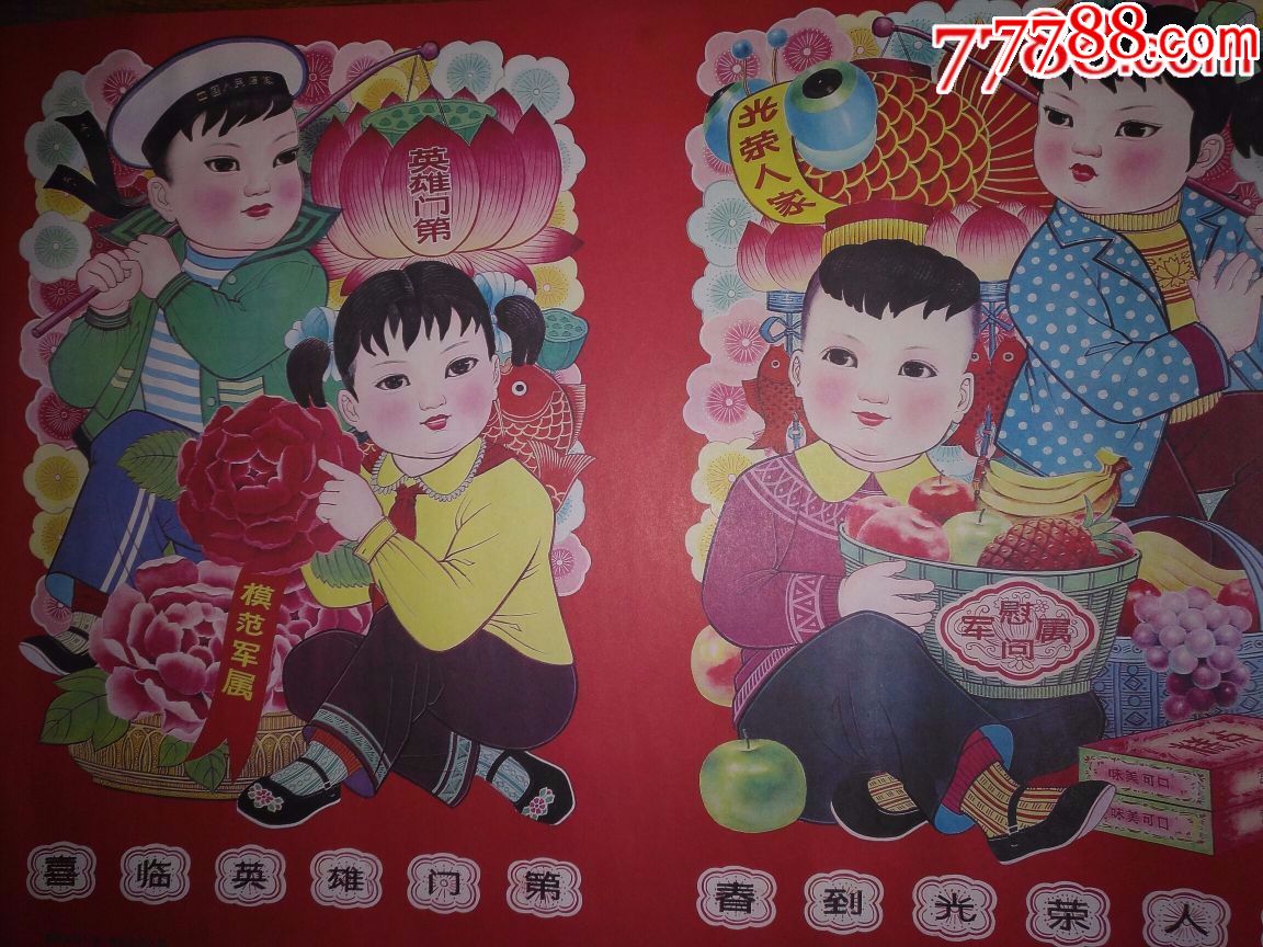 十大外围足球平台app