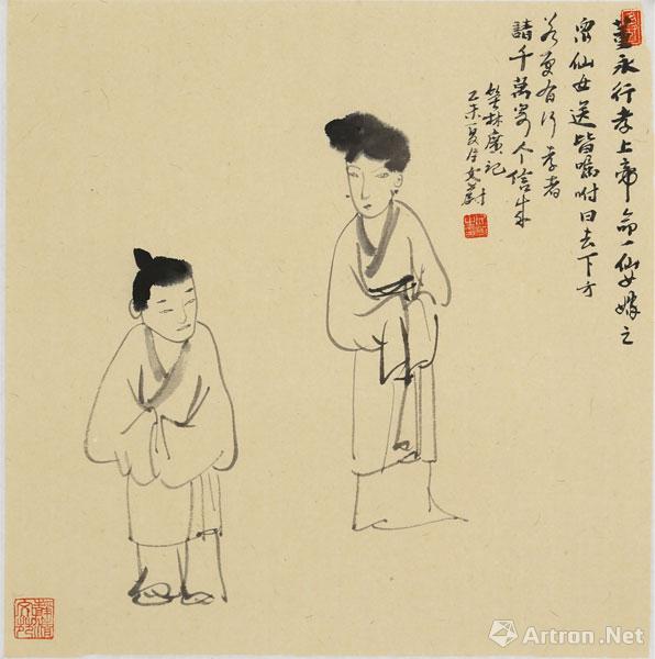 关于定制柜的几个设计要点,做对了,空间看上去会更大气:十大外围足球平台app手机版(图1) 十大外围足球平台app手机版