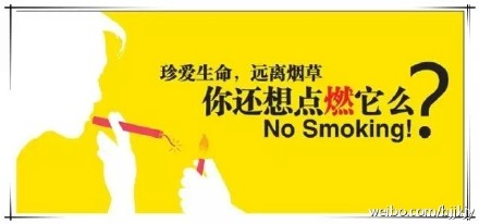 十大外围足球平台app