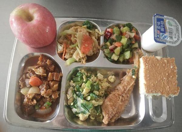 十大外围足球平台app