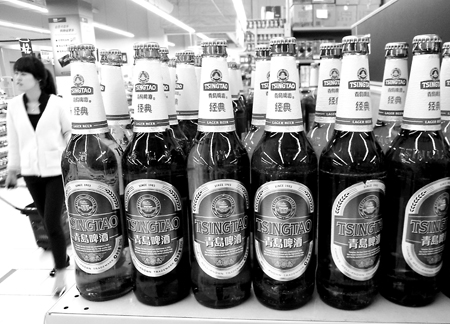 十大外围足球平台app