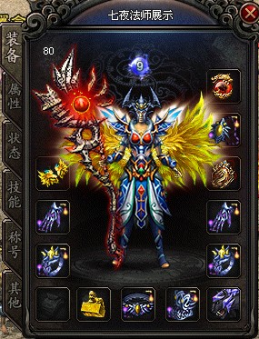 85㎡文艺北欧风,多彩配色打造温馨小家!_十大外围足球大平台(图2) 十大外围足球平台app手机版