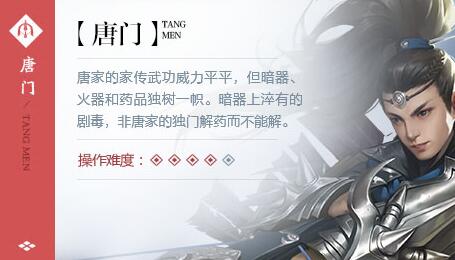 日本九州洪水死亡32人10人失踪 被定为“极其严重灾害”-十大外围足球平台app手机版(图1) 十大外围足球大平台