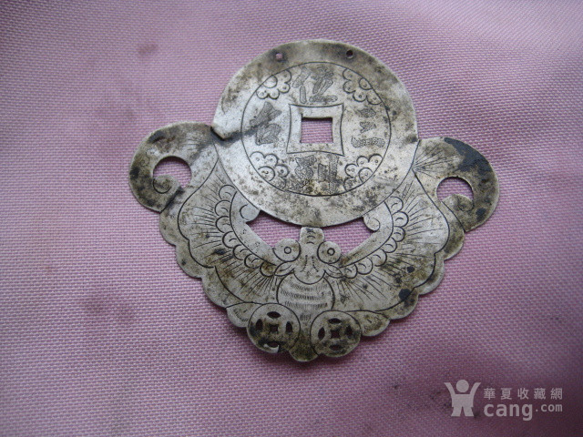 十大外围足球大平台