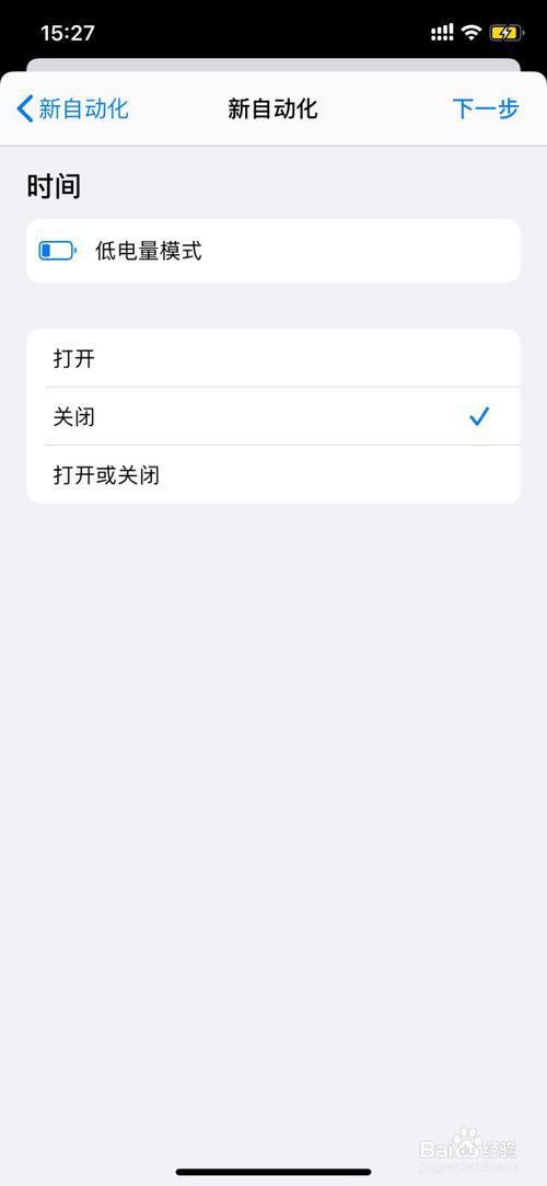 十大外围足球平台app