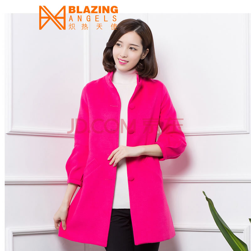 十大外围足球平台app手机版