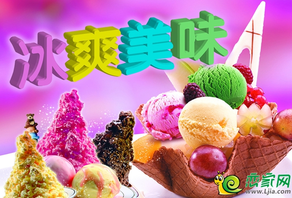 十大外围足球大平台