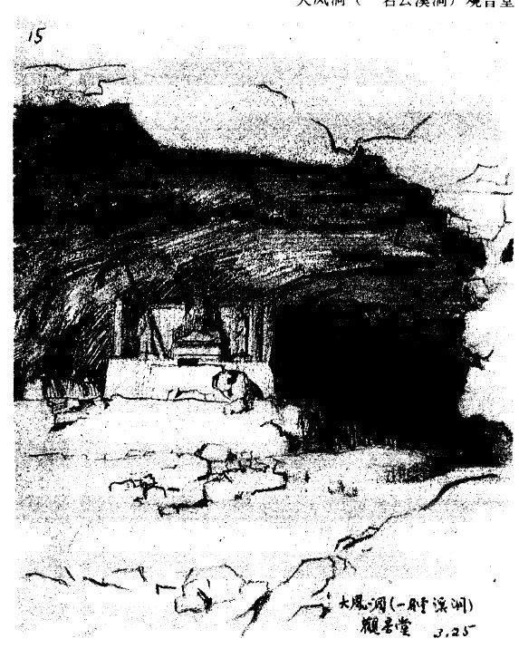 十大外围足球平台app