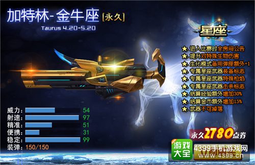 十大外围足球平台app