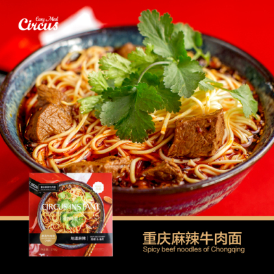 十大外围足球平台app手机版