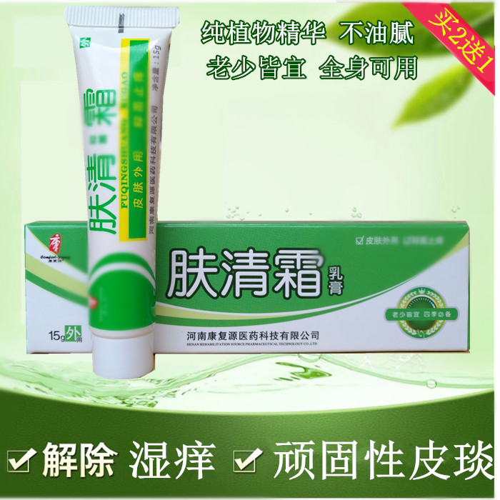 十大外围足球平台app手机版