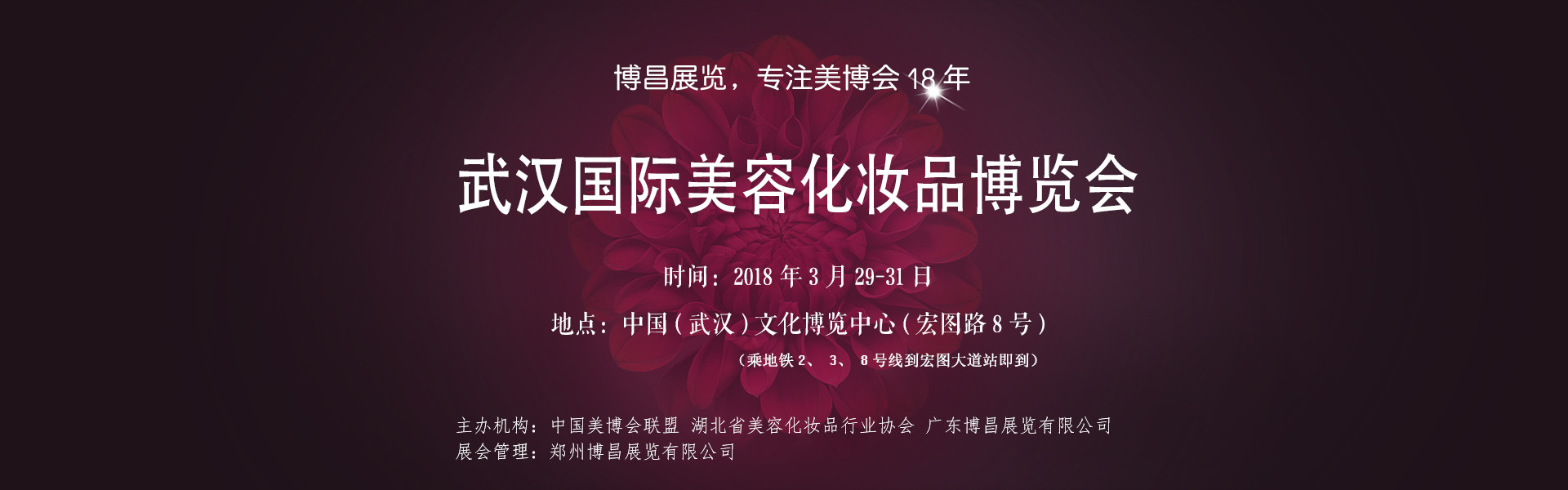 十大外围足球平台app手机版