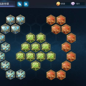 十大外围足球大平台