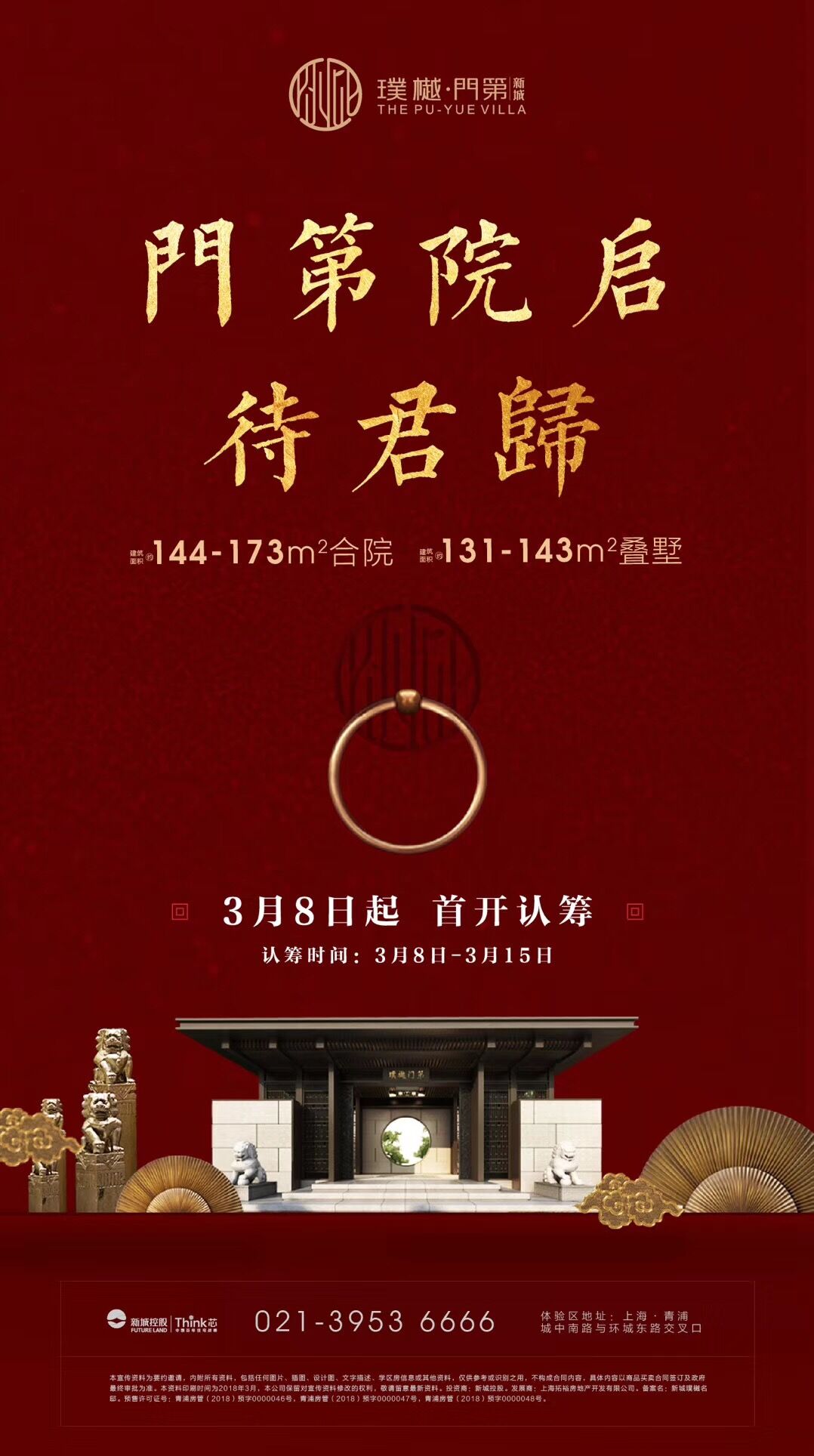 十大外围足球平台app手机版