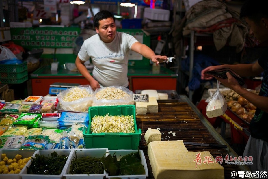 十大外围足球平台app手机版